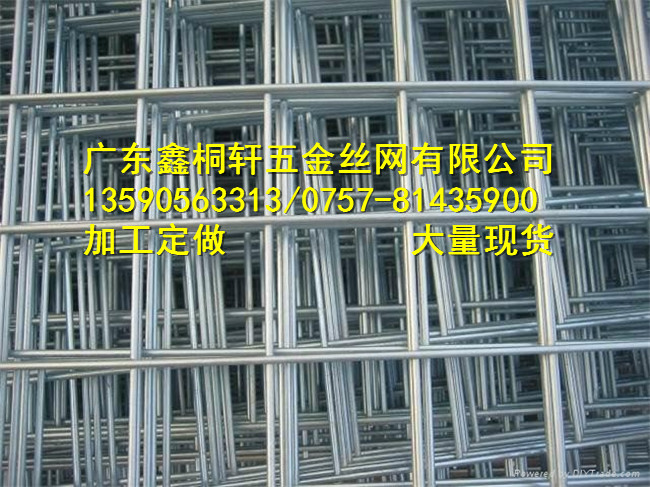 惠州建筑网片加工定制_钢丝护栏网片批发销售