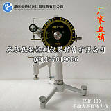 液體表界面機械張力測試儀，手動張力儀，手動界面張力測試儀;