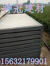 江苏扬州钢构轻强板，kst板厂家 认准神冠建材