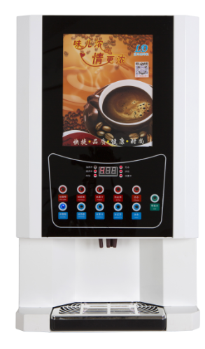 速溶咖啡机全自动商用热饮机饮料机四热四冷咖啡奶茶一体机