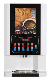 速溶咖啡机全自动商用热饮机饮料机四热四冷咖啡奶茶一体机;