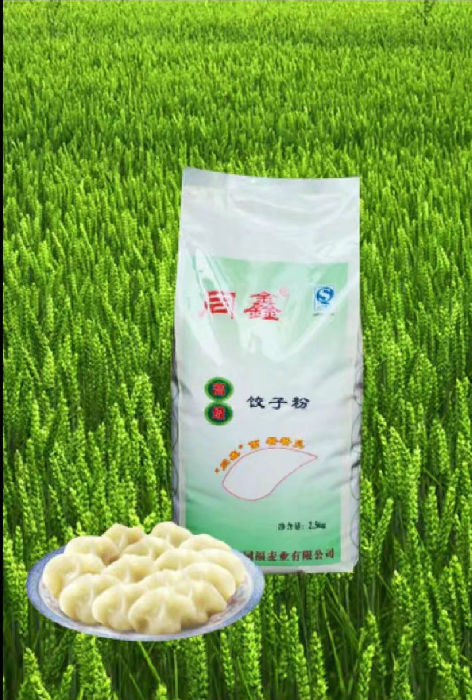 同鑫 高级饺子粉 2.5kg/袋