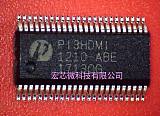 PI3HDMI1210-ABEX HDMI 復用/解復用器開關;