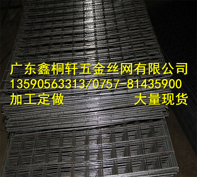 梅州镀锌电焊网特价批发 清远电焊网片厂家供应