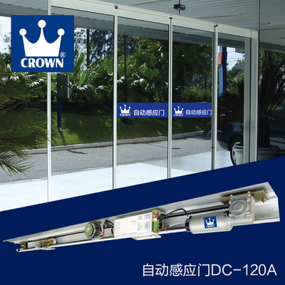 北京安装玻璃隔断专业不锈钢隔断安装步骤