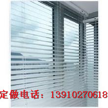 北京公司窗帘办公窗帘制作13910270618