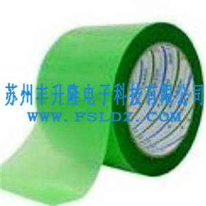绿色贴合高温胶带 绝缘耐高温胶带 带膜绿色高温胶带