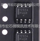 NCP1252ADR2G NCP1252 电流模式PWM控制器