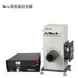 Merc-500 汞燈光源;