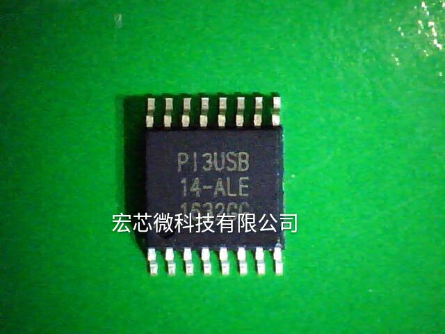 PI3USB14-ALEX 编码解码复用器和解复用器 USB 2.0