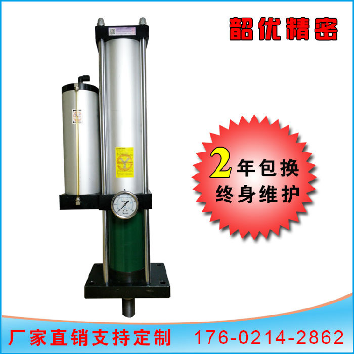 气液增压缸150-20-10T标准型气液增压缸设备 2年包换