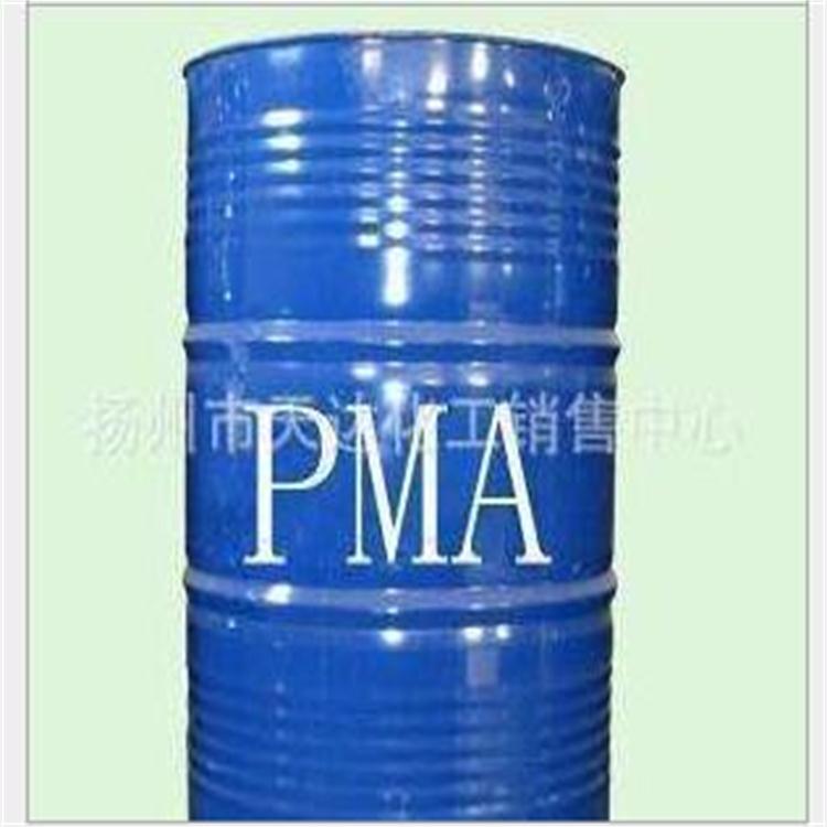 扬州厂家 直销环保溶剂 PMA丙二醇甲醚醋酸酯