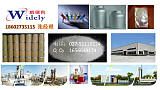 供应盐酸丁卡因高纯度生产厂家136-47-0;