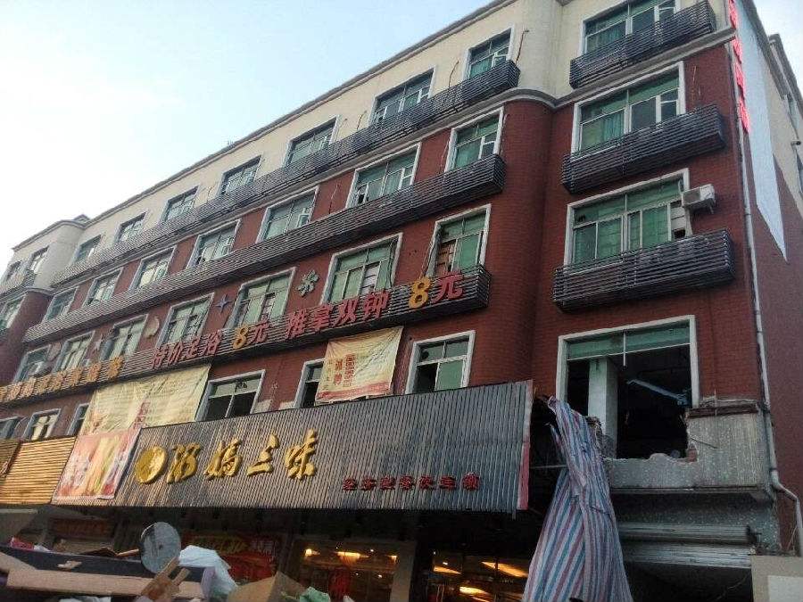 广西桂林检测单位出具酒店宾馆房屋安全检测鉴定报告