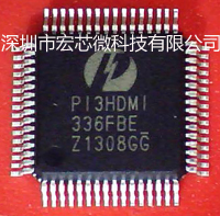 PI3HDMI336FBE 3:1 HDMI开关及控制弧发射机