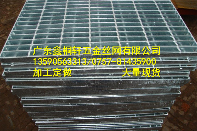 优质钢格栅板 广东云浮钢格栅板厂家