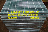 优质钢格栅板 广东云浮钢格栅板厂家