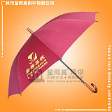 【晴雨伞】定制-启秀茶城木中棒雨伞