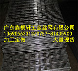 广东珠海电焊网片更实惠 供应优质电焊网片;