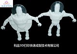 3D打印玩具公仔模型定制SLA手板公仔设计3D打印模型