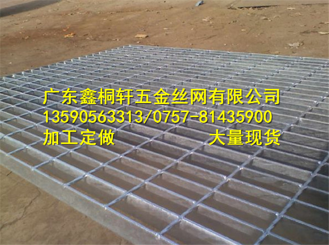 平台钢格栅板价格，广东汕头碳钢钢格板卖价