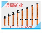 山西朔州厂销全新27硅锰无缝钢管材质悬浮单体液压支柱;