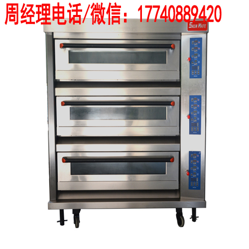 广州三麦豪华型三层六盘燃气型烤箱