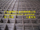 地暖钢丝网片加工定制 广东江门钢丝网更实惠;