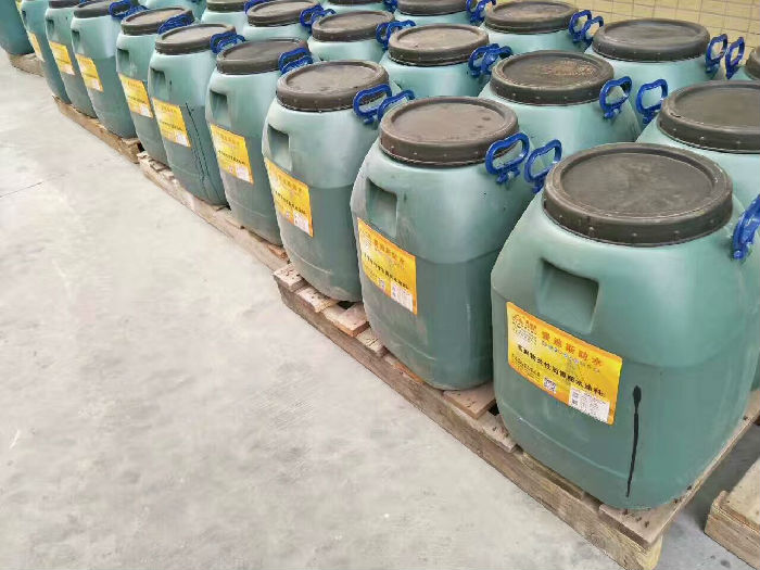供应YM-1聚合物改性沥青防水涂料