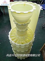 3D打印手板厂家定制SLA3D打印手板工业设计模型;