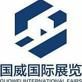 2018中国（北京）国际印刷包装工业展览会;