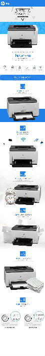 供应惠普HP1025激光彩色打印机（三合一）