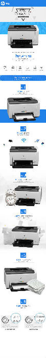 供應惠普HP1025激光彩色打印機（三合一）;