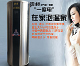 昆明空氣能熱水器應用領域 空氣能熱泵熱水器利用現狀;