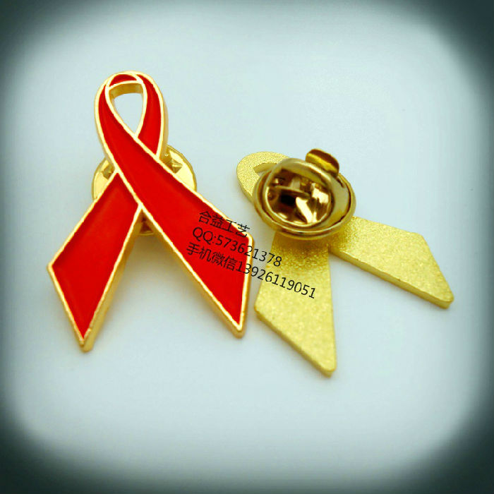 现模艾滋病章、爱心丝带襟章、红丝带关爱行动胸针、徽生产厂家