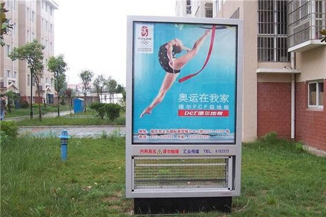 上海社区广告投放就找媒力中国，一家专业做灯箱广告的公司