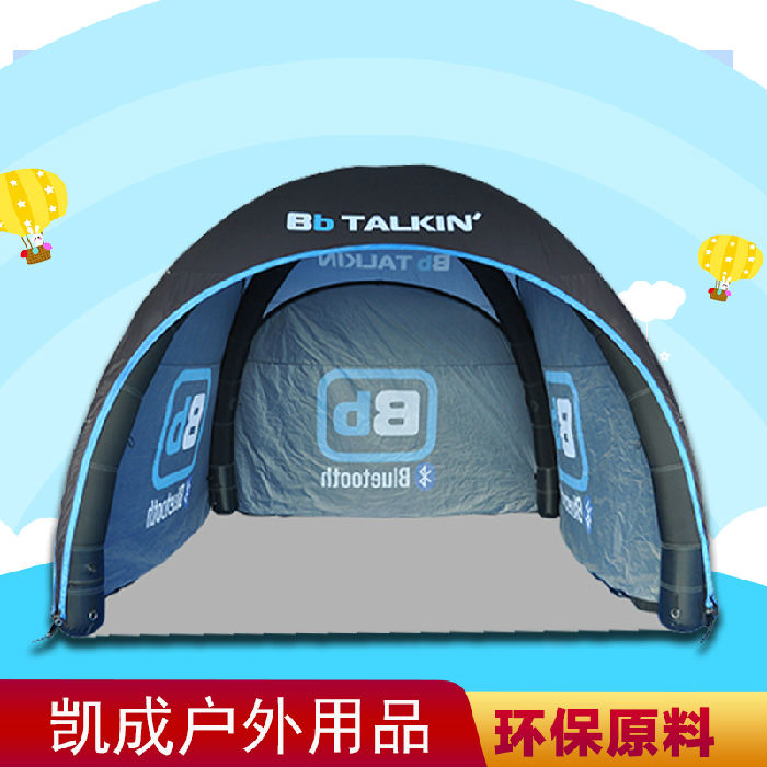 西藏广告帐篷尺寸、 西藏折叠帐篷制作