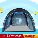 西藏广告帐篷尺寸、 西藏折叠帐篷制作;