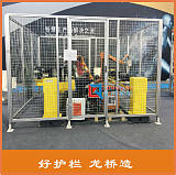 合肥高质量机器人围栏 合肥工业机器人安全围栏 龙桥护栏专业定制