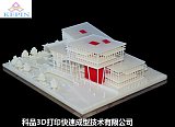 影視道具3D打印定制SLA高精度3D打印道具模型;