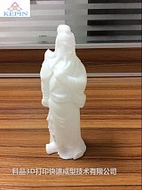 3D打印雕塑模型定制雕塑工艺品SLA3D打印模型;