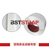 【BSTSTRAP】19mm 大量供应聚脂纤维柔性打包带 集装箱纤维带