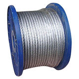 供应优质镀锌钢丝绳;