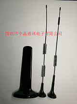 長期生產4G吸盤天線 WIFI吸盤天線 433吸盤天線 3G吸盤天線