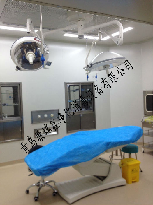手术室净化工程