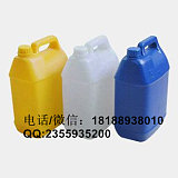 淡黄液体工业级99%1,3-丙烷磺内酯;