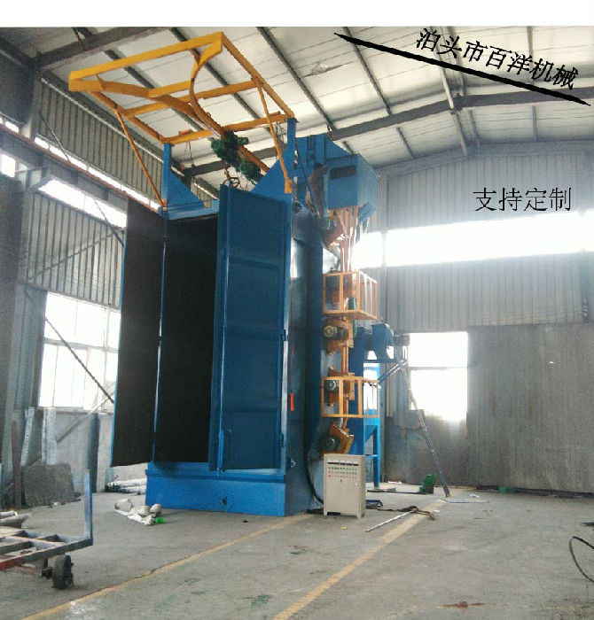 湖南q37吊钩式抛丸清理机生产厂家支持现场制作
