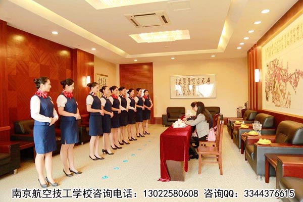 南京航空技工学校会计专业