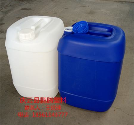 20L塑料桶方形堆码20kg塑料桶20升塑料桶直销
