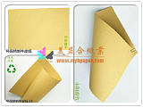 美益合纸业供应环保信封牛皮纸,精制黄牛皮纸